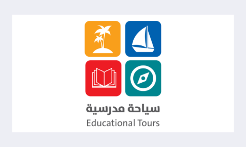 سياحة مدرسية