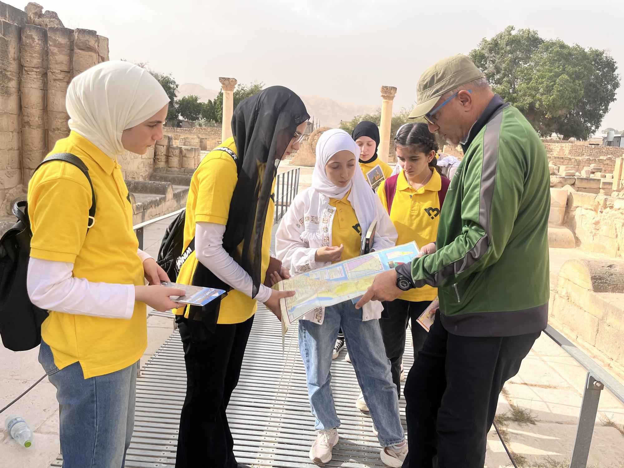 ديار