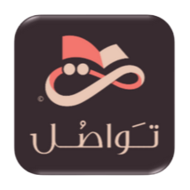 tawasl
