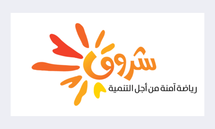شروق