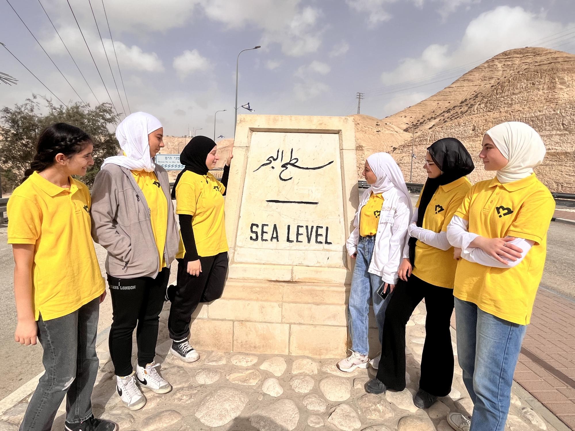 ديار