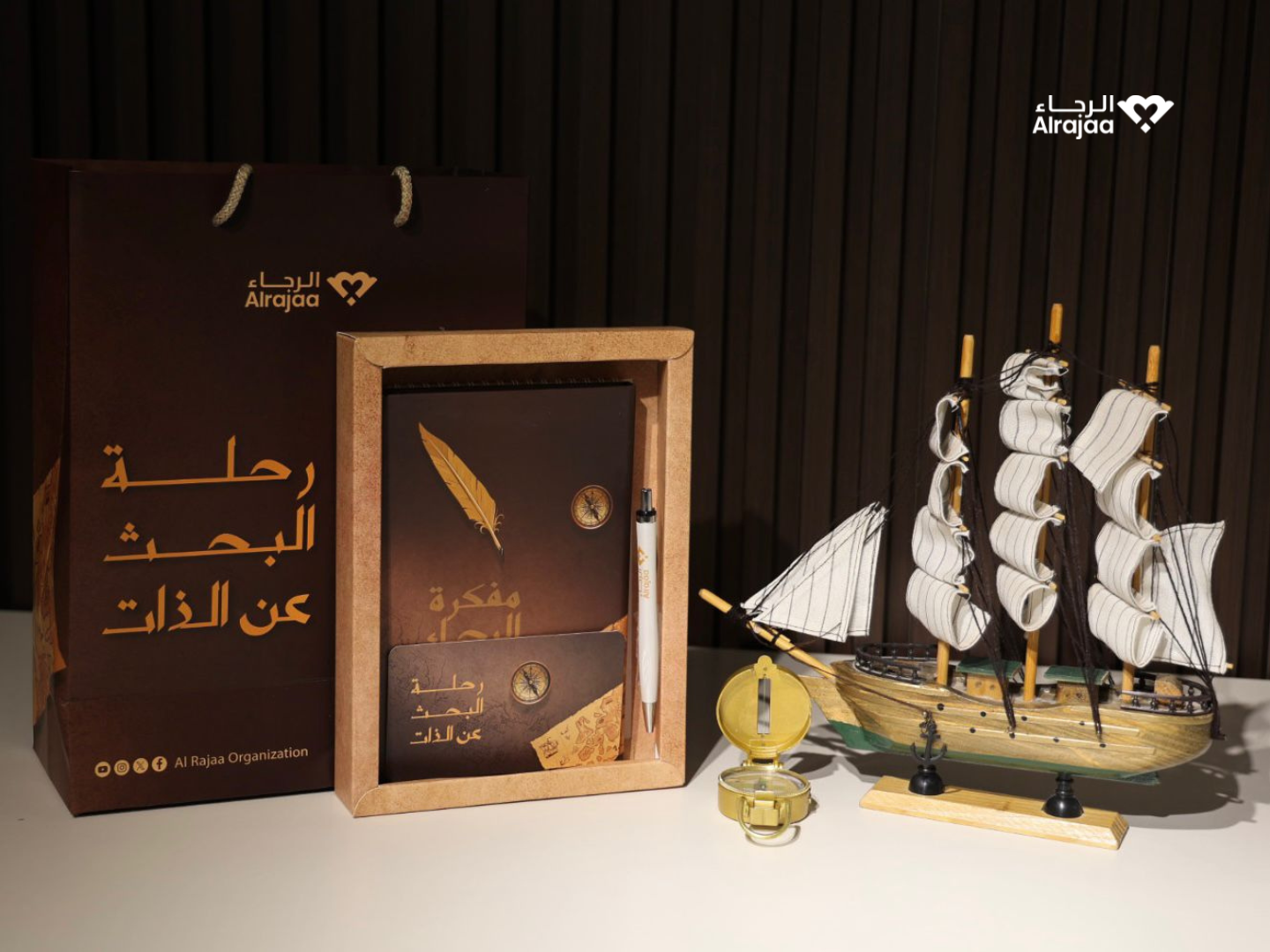 مفكرة