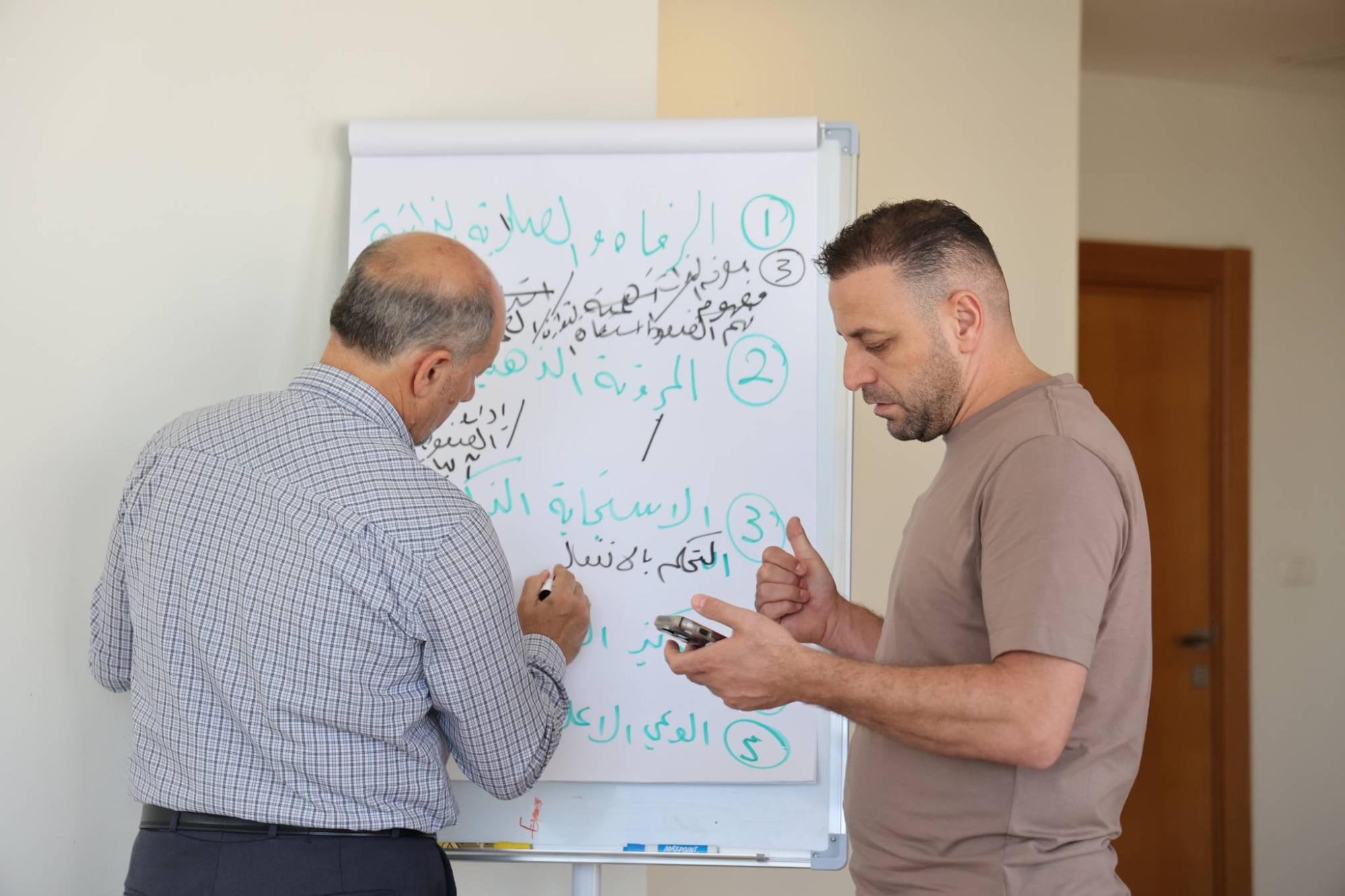 الرجاء